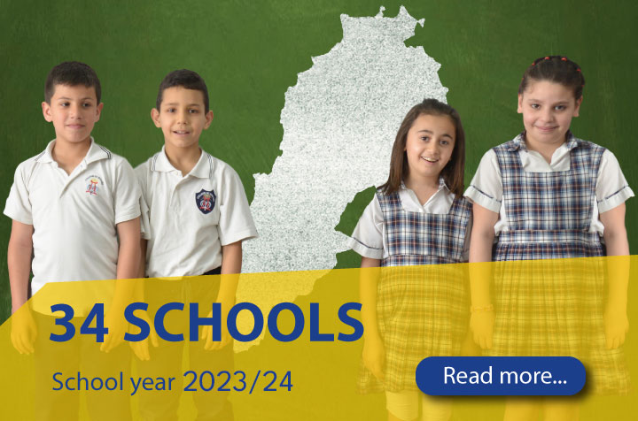 GET TO KNOW OUR SCHOOLS